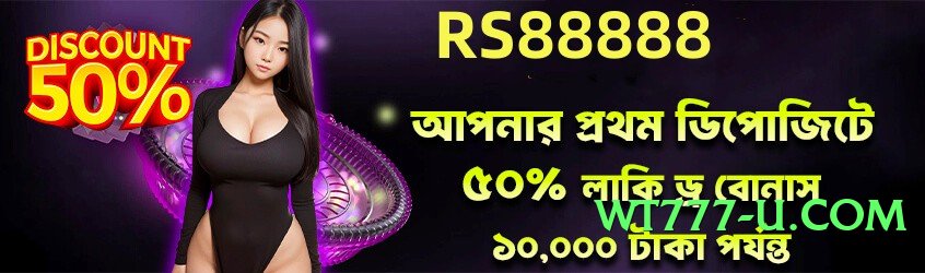 basant v1.5.0 Screenshot 2