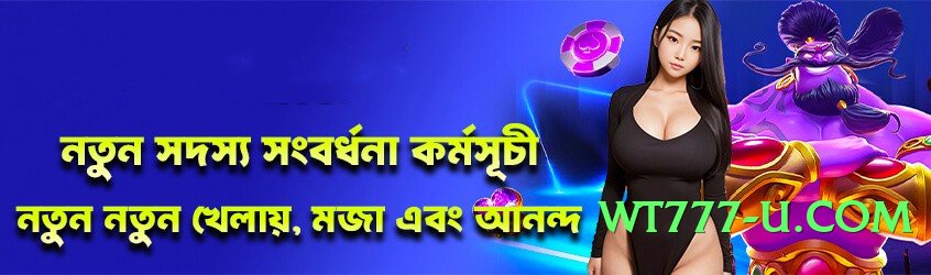 Super no777 v4.8.6 Screenshot 4