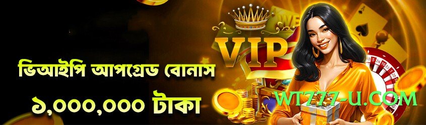 pkgame Legend Official Screenshot 2