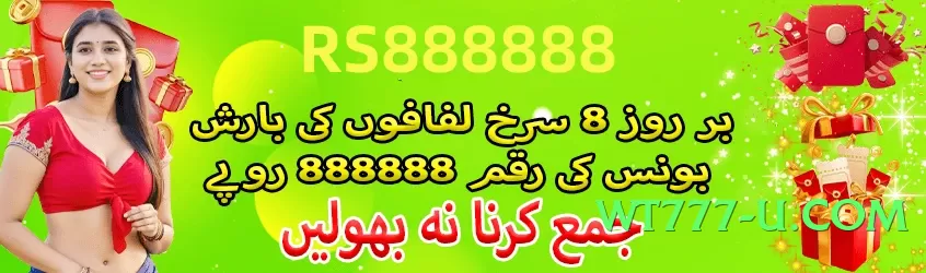 New diuwin Diamond v4.2.1 Screenshot 1