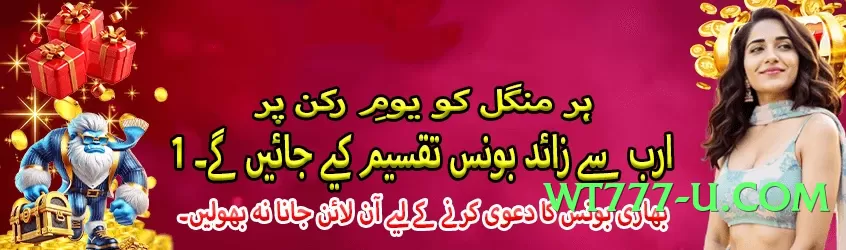 zk77 Sun v1.2.0 Screenshot 4