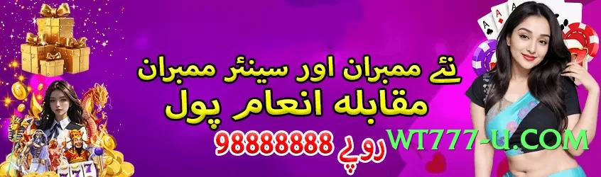 1jj Plus v1.0.1 Screenshot 1