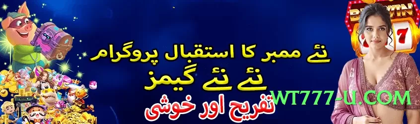 tojaybet First v1.1.0 Screenshot 4