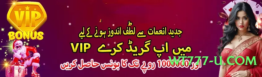 ze77 Star Screenshot 2