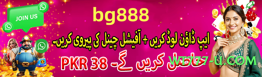 Super BetPro Best v10.0.0 Screenshot 3