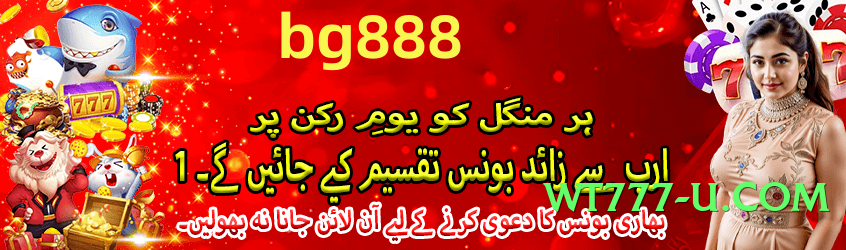 Super no777 Chief Screenshot 1