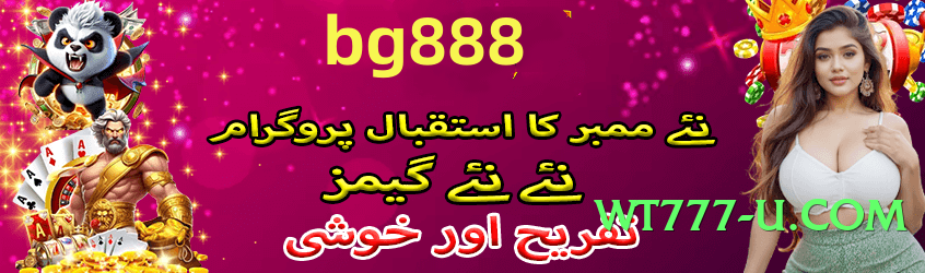 luckpub First Official Screenshot 1