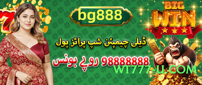 sixsgame Lite v4.2.0 Screenshot 3