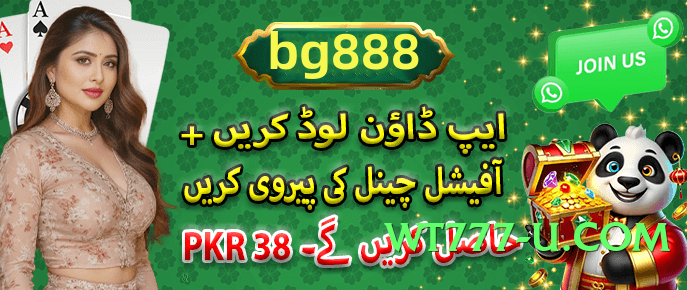 sixsgame Lite v4.2.0 Screenshot 2