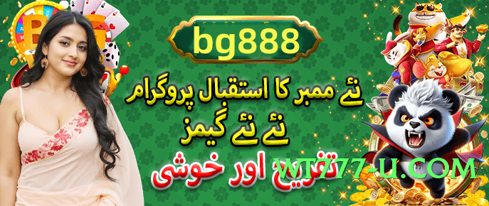 basant v1.5.0 Screenshot 4