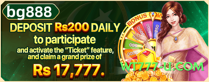 pkr888 Moon Screenshot 1