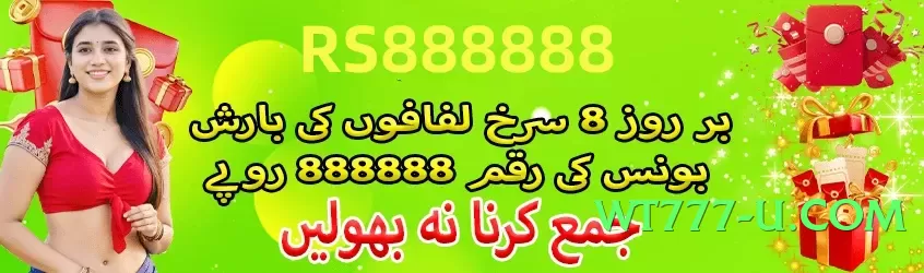 1ee Classic Screenshot 1