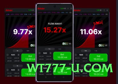 pk555 Thunder Screenshot 4