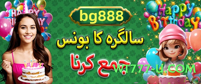 Super 92pak Boss v1.1.0 Gameplay