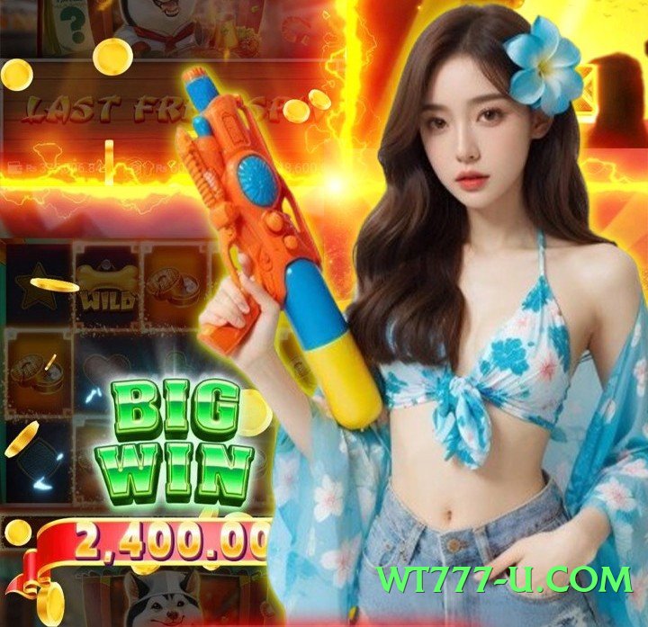 Super JazzWin Hot v2.0.0 APK Screenshot 3